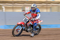 ACU rd1--4