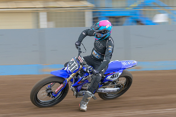 ACU rd1--225