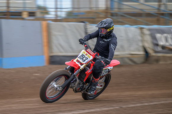 ACU rd1--250