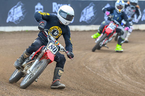 MCNrd2sun-81