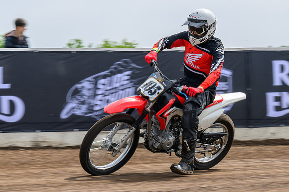 MCNrd2sun-164