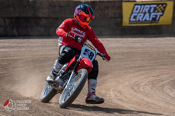 Minibikes Greenfield 18 (8)