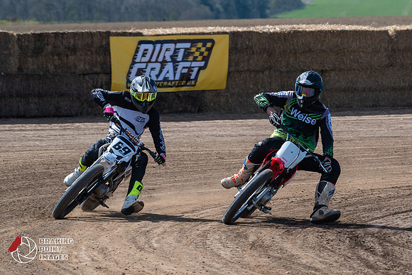 Minibikes Greenfield 18 (9)