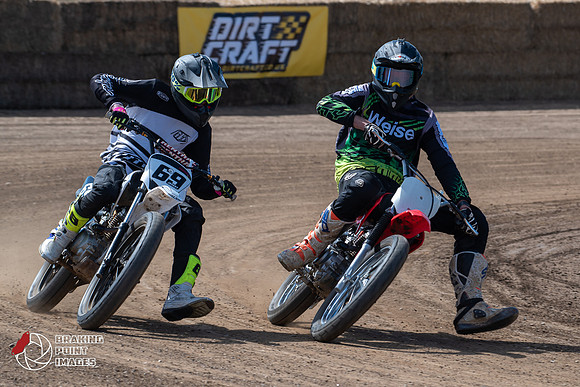 Minibikes Greenfield 18 (11)