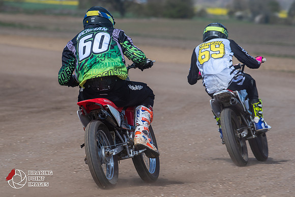 Minibikes Greenfield 18 (14)