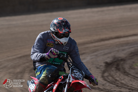 Minibikes Greenfield 18 (18)