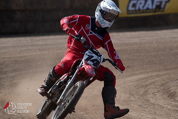 Minibikes Greenfield 18 (20)