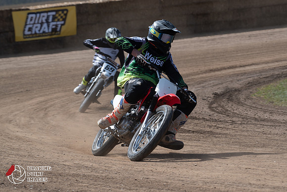 Minibikes Greenfield 18 (21)