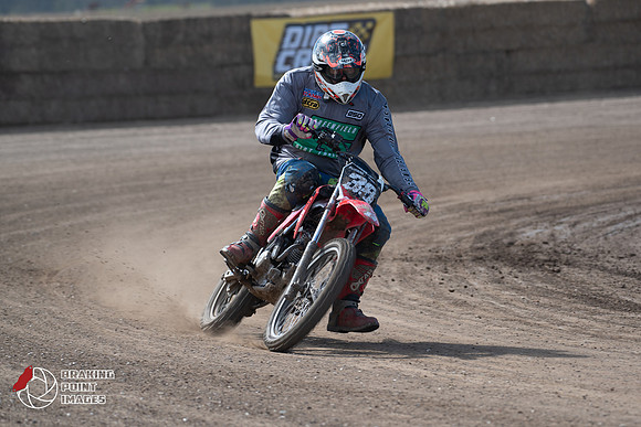 Minibikes Greenfield 18 (26)