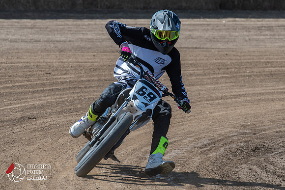 Minibikes Greenfield 18 (36)