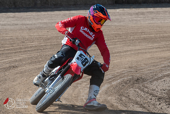 Minibikes Greenfield 18 (37)