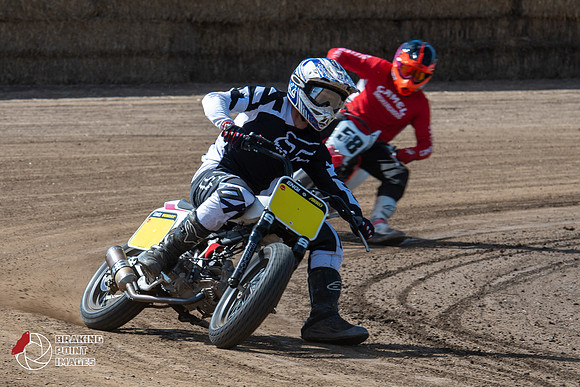 Minibikes Greenfield 18 (45)