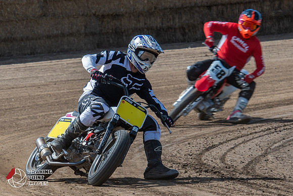 Minibikes Greenfield 18 (44)