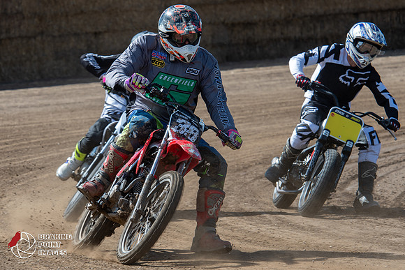 Minibikes Greenfield 18 (48)