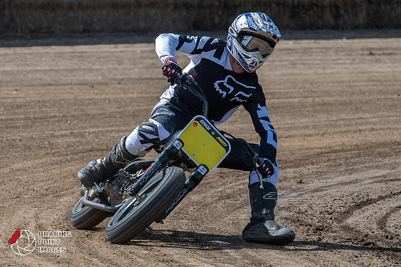 Minibikes Greenfield 18 (51)