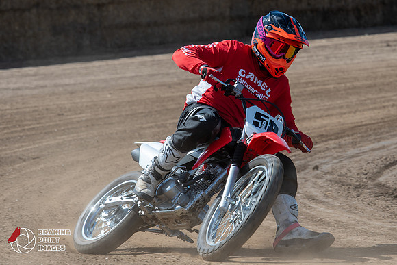 Minibikes Greenfield 18 (55)
