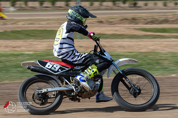 Minibikes Greenfield 18 (56)