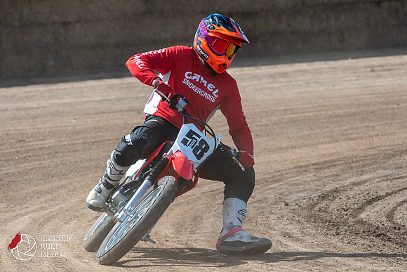 Minibikes Greenfield 18 (59)