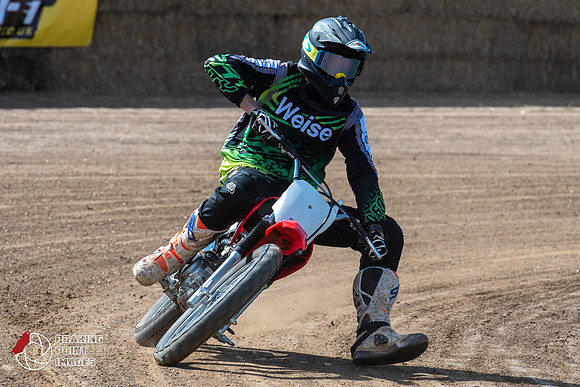 Minibikes Greenfield 18 (61)