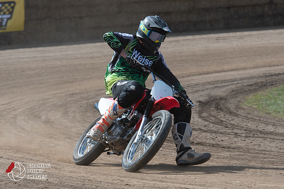 Minibikes Greenfield 18 (68)