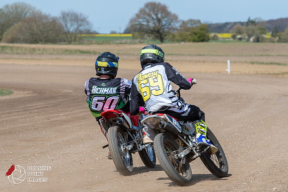 Minibikes Greenfield 18 (72)