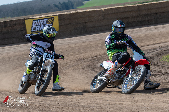 Minibikes Greenfield 18 (71)