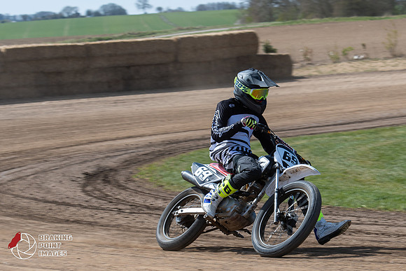 Minibikes Greenfield 18 (73)