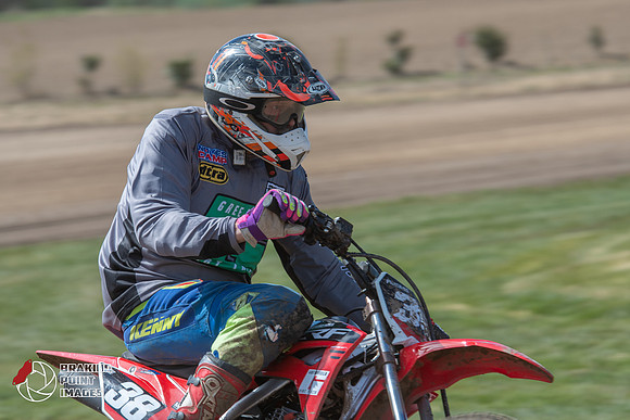 Minibikes Greenfield 18 (76)