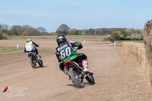 Minibikes Greenfield 18 (78)
