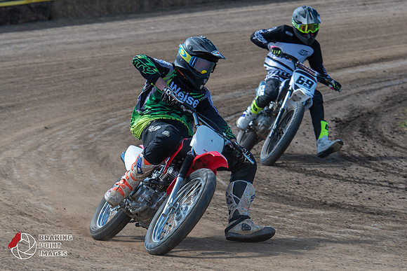 Minibikes Greenfield 18 (81)