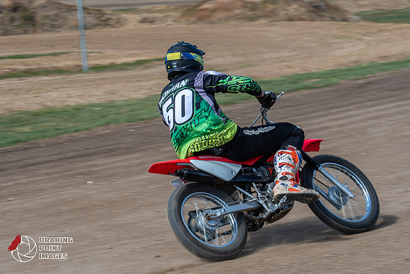 Minibikes Greenfield 18 (82)