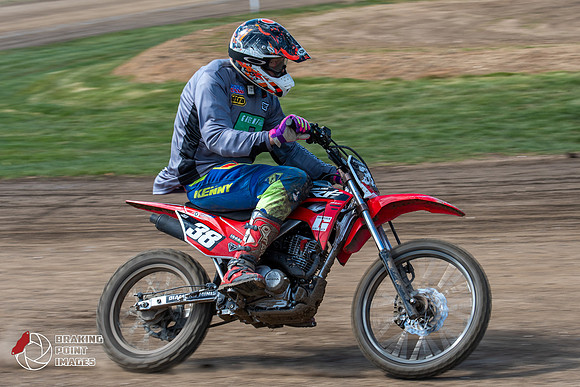 Minibikes Greenfield 18 (83)
