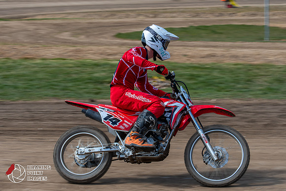 Minibikes Greenfield 18 (84)