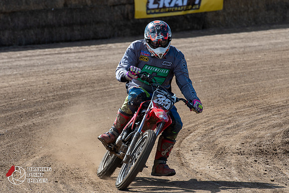 Minibikes Greenfield 18 (101)