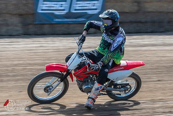 Minibikes Greenfield 18 (104)