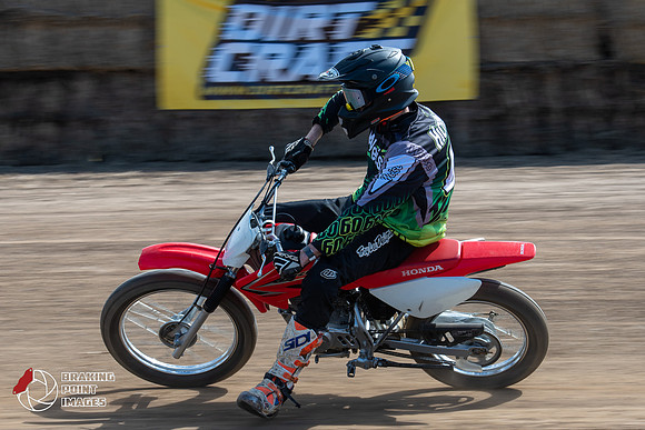 Minibikes Greenfield 18 (105)