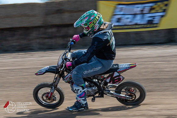 Minibikes Greenfield 18 (108)