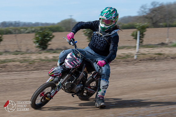 Minibikes Greenfield 18 (112)