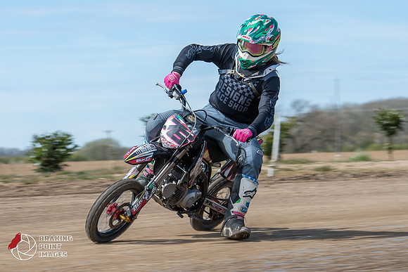 Minibikes Greenfield 18 (118)