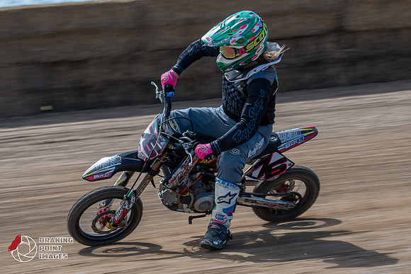 Minibikes Greenfield 18 (124)