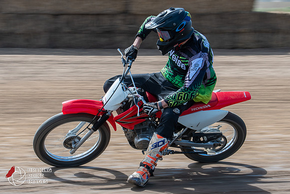 Minibikes Greenfield 18 (126)