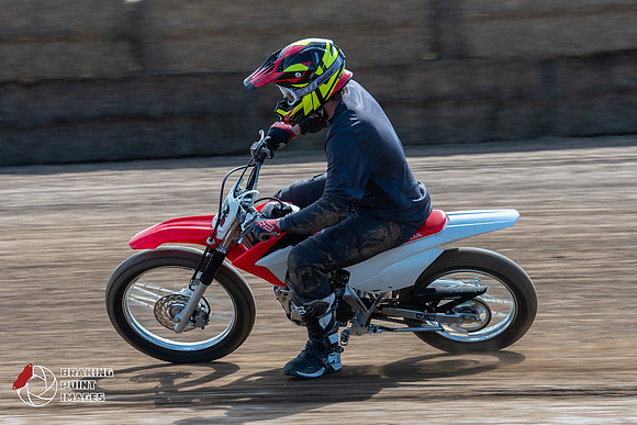 Minibikes Greenfield 18 (128)