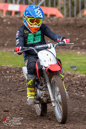Minibikes Greenfield 18 (130)