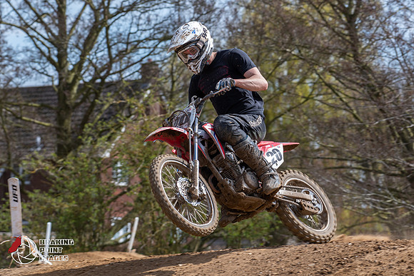 Minibikes Greenfield 18 (144)