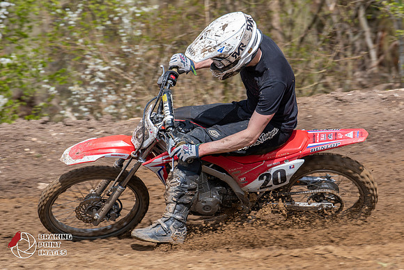 Minibikes Greenfield 18 (145)