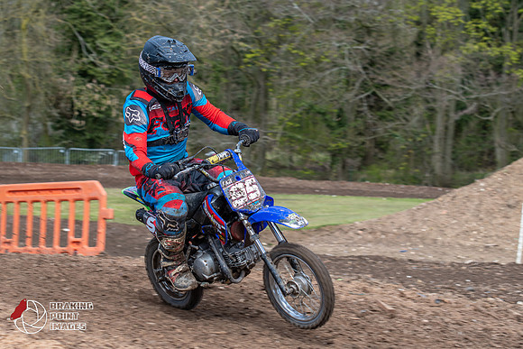 Minibikes Greenfield 18 (149)