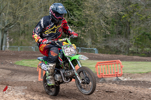 Minibikes Greenfield 18 (151)