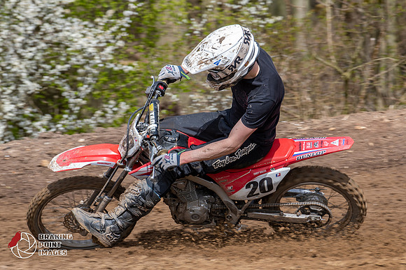 Minibikes Greenfield 18 (153)