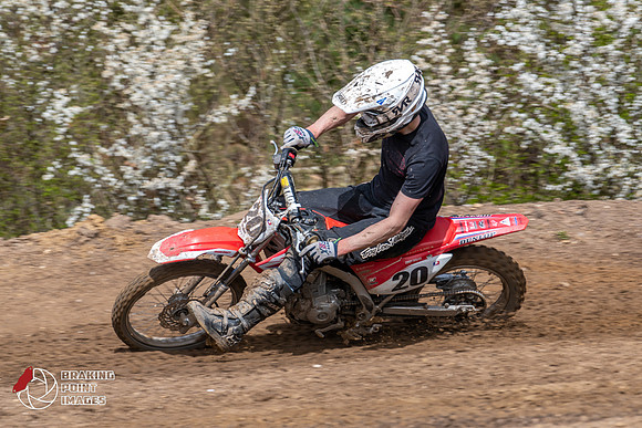 Minibikes Greenfield 18 (154)
