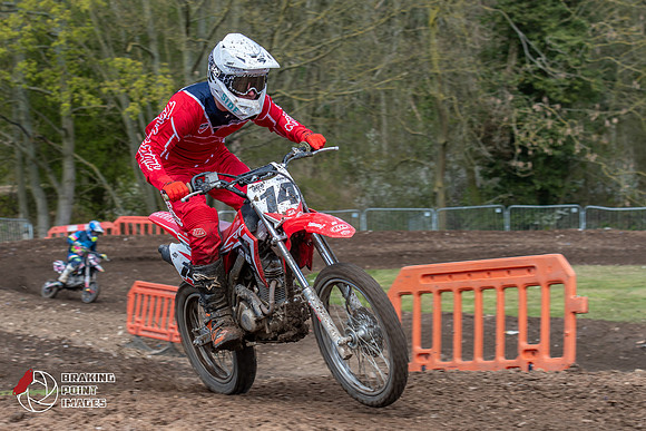 Minibikes Greenfield 18 (157)